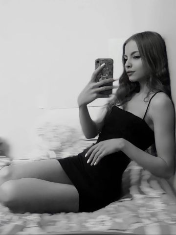 Жемчужина